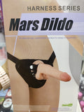 Harness Mars Dildo